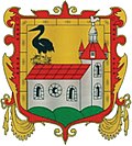 Brasão de Vitis