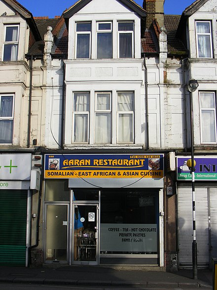A Somalian restaurant in Leyton High Road in 2012.