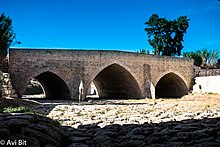 The reconstructed bridge in 2016 Ad Halom bridge01.jpg