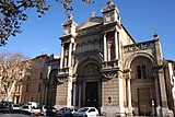 Église de la Madeleine (фасада от Анри Ревой) в Екс ан Прованс