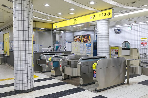 The ticket barriers in December 2022