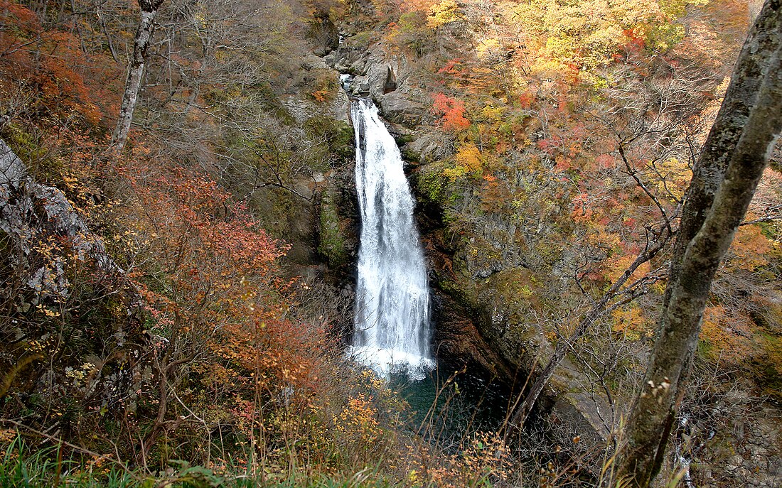 Großer Wasserfall von Akiu