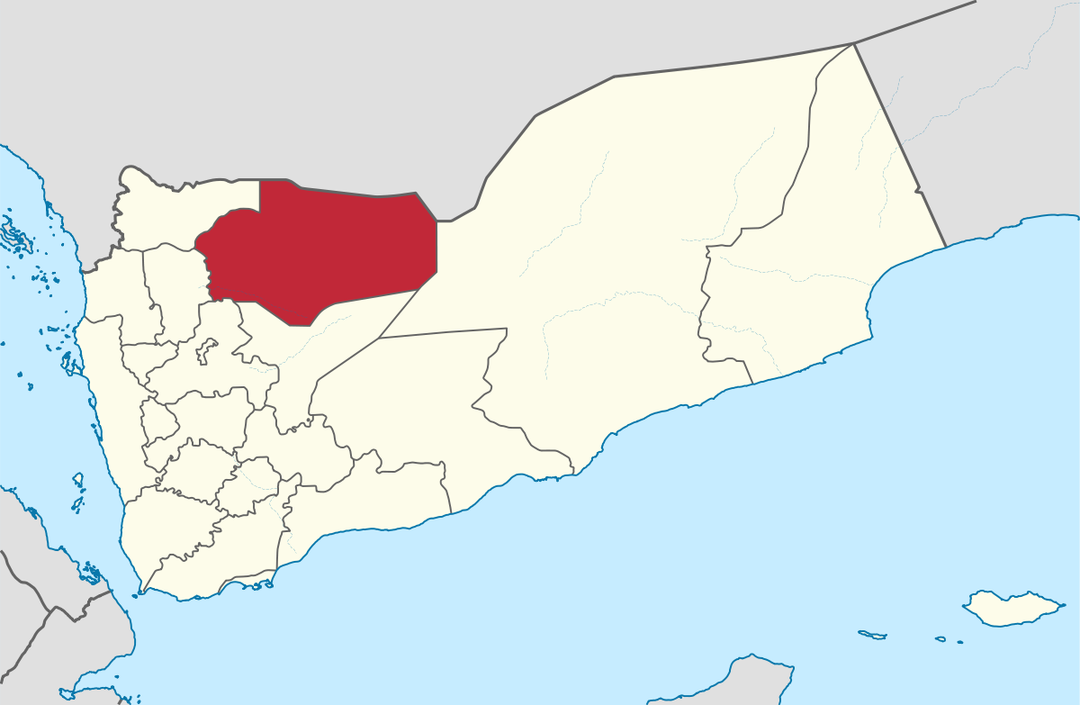 1200px-Al_Jawf_in_Yemen.svg.png