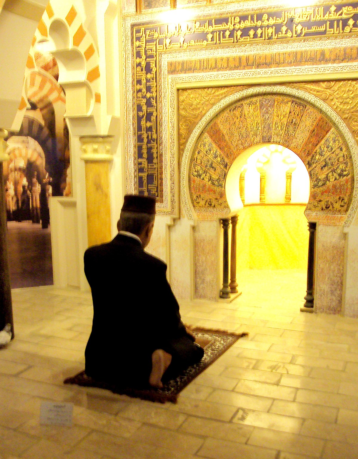 File:Allama Iqbal praying in a Mosque.JPG - Wikimedia Commons