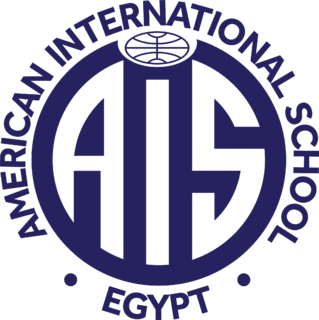 American International School in Egypt Private school in Cairo , Sheikh Zayed City , Egypt