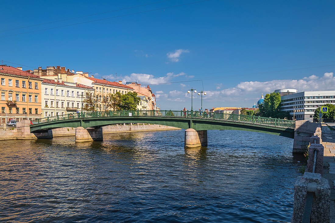 Английский мост (Санкт-Петербург)