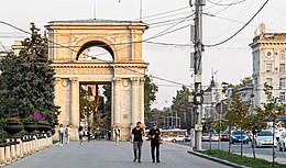 Arch of Triumph, Chisinau, Republic of Moldova (51160304626 cropped).jpg