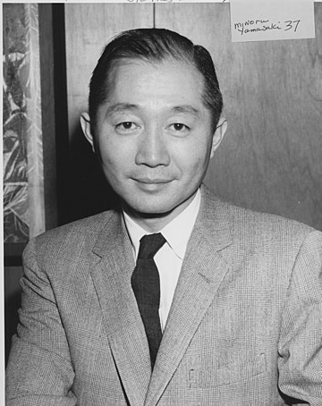 Minoru Yamasaki