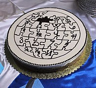 Armenian Wiki birthday cake 2016 01.JPG