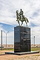 * Nomination Equestrian sculpture of Simón Bolívar in Montevideo --Mike Peel 00:28, 5 February 2024 (UTC) * Promotion  Support Good quality. --JoachimKohler-HB 00:31, 5 February 2024 (UTC)