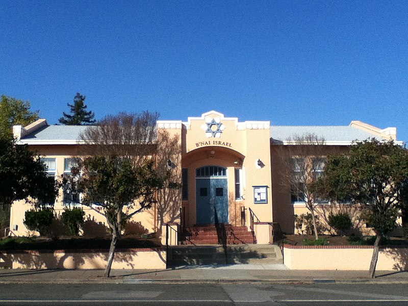 File:B'nai Israel conservative Jewish synagogue in Vallejo, California.jpg