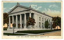 B'nai Jehudah Temple 1908.jpg