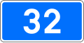 Ж20 National classification road number