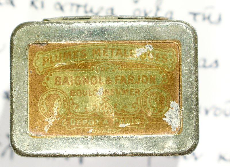 File:Baignol & Farjon. Boîte métallique.jpg