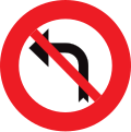 osmwiki:File:Belgian road sign C31g.svg