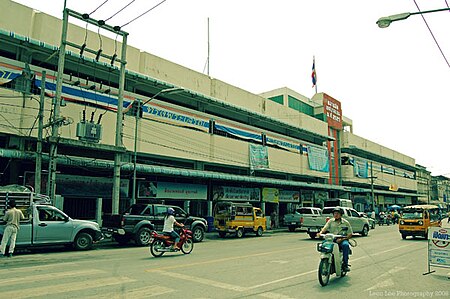 ไฟล์:Betong.jpg