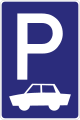 Parkplatz nur für PKW