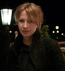 Birgit Minichmayr, ROMY 2009.jpg