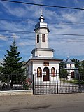 Thumbnail for Entry of the Theotokos into the Temple Church, Focșani