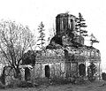 Ruinele bisericii la sfârșitul secolului al XIX-lea