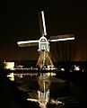 Wingerdse Molen