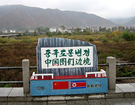 China–North Korea border