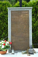 Monument to the Polish victims killed by UPA, Borownica, Podkarpackie Voivodeship, Poland