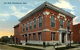 Brookhaven City Hall.jpg