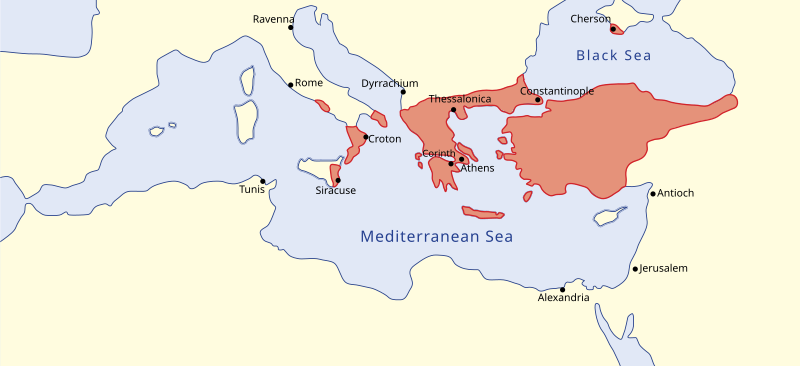 File:ByzantineEmpire867AD4-en.svg