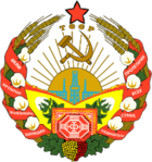COA Turkmen SSR.png