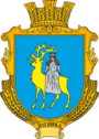 Герб