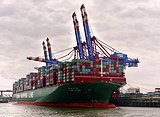 Containerschiff "CSCL Globe"