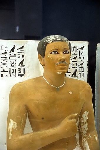 Portrait of Prince Rahotep