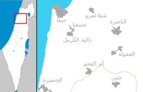 أم الفحم على خريطة Israel