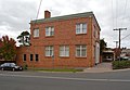 English: A building (former bank?) in Casterton, Victoria