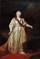Catherine II by D.Levitskiy (1780, Penza)