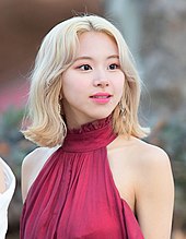 Chaeyoung attending the Gaon Chart Music Awards on January 23, 2019 Chaeyoung at Gaon Awards red carpet on January 23, 2019.jpg