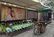 Station de vélos en libre service.