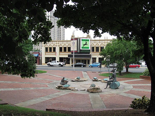 Charlie Loudermilk Park and the Buckhead Theater in Buckhead Village