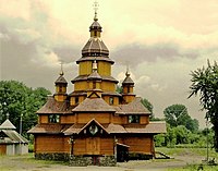 Church of the martyrs of Boris and Hlib. Zhydachiv. Lviv region..JPG