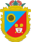 Coat of Arms of Bratskiy Raion in Mykolaiv Oblast.gif
