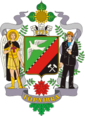 戈尔洛夫卡徽章