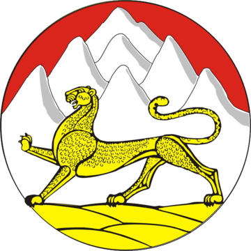 File:Coat of Arms of North Ossetia-Alania.png