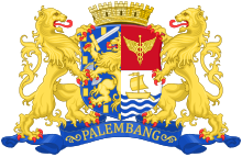 Coat of arms of Palembang during colonial era, adopted in 1925