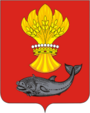 Escudo de armas