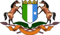 Coat of Arms of Puntland.png