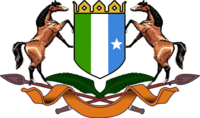 Coat of Arms of Puntland.png