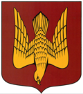 Coat of Arms of Staraya Ladoga (Leningrad oblast).png