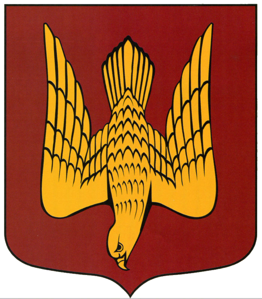 File:Coat of Arms of Staraya Ladoga (Leningrad oblast).png