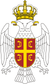 Coat of Arms of the Republic of Eastern Slavonia - Baranja - and Western Syrmia.svg